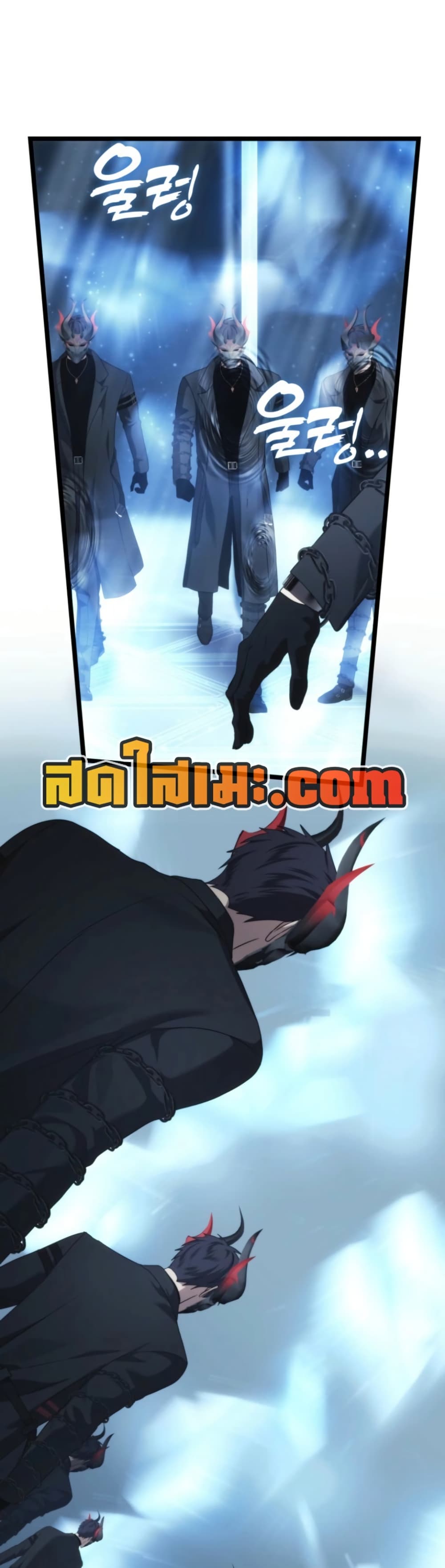 Ranker Who Lives A Second Time page 48