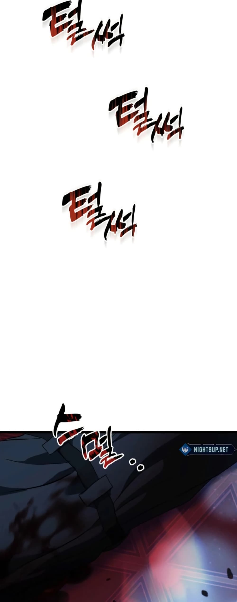 Ranker Who Lives A Second Time page 29