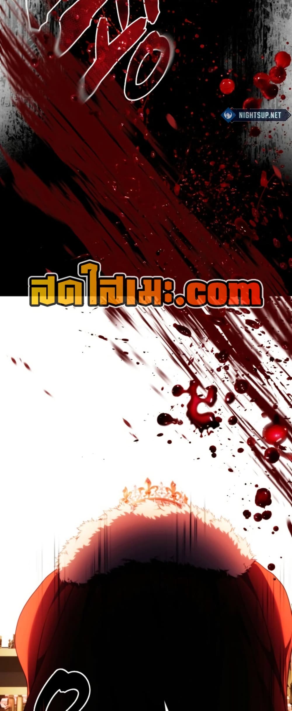 Ranker Who Lives A Second Time page 37