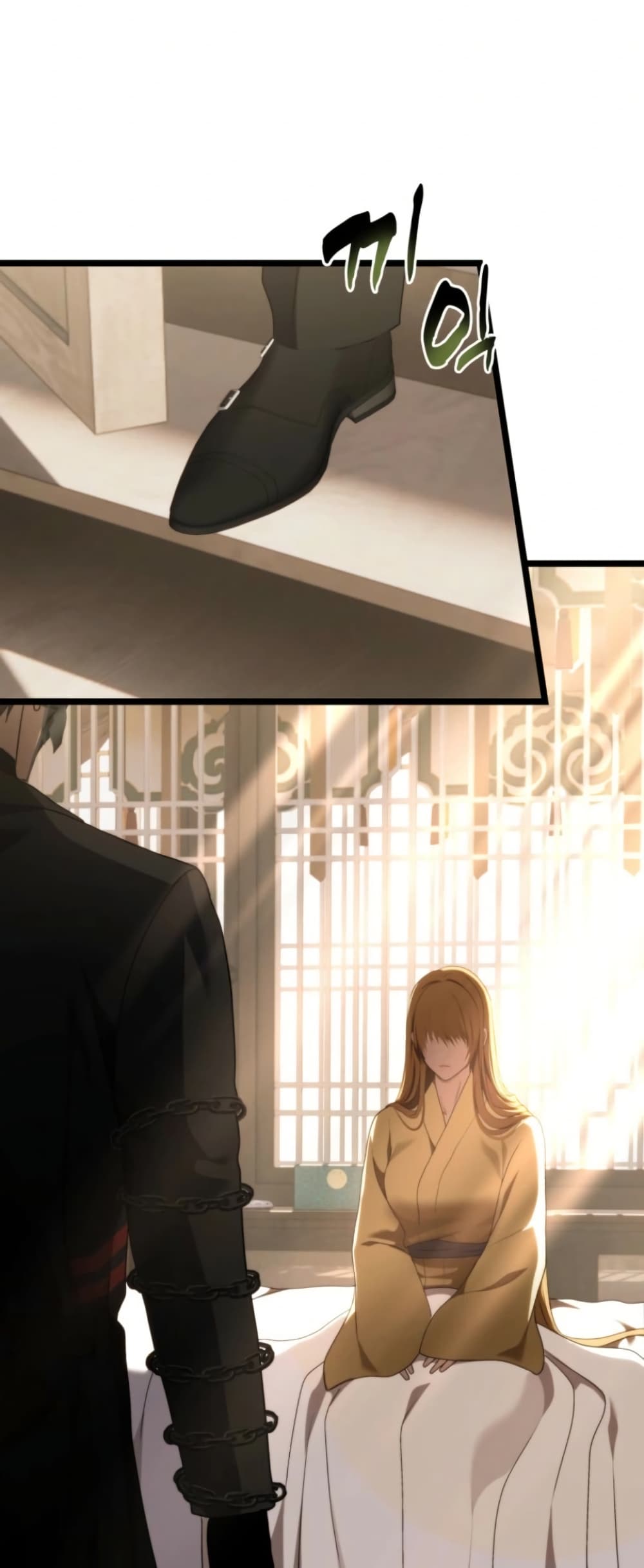 Ranker Who Lives A Second Time page 74