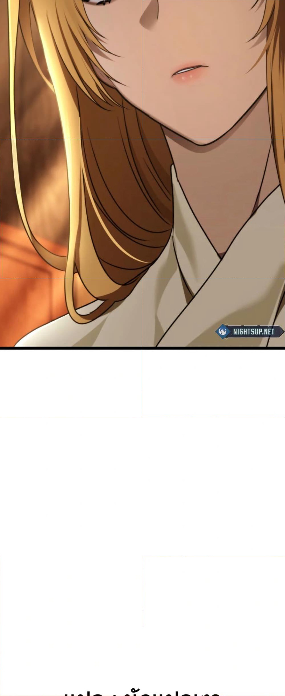 Ranker Who Lives A Second Time page 79