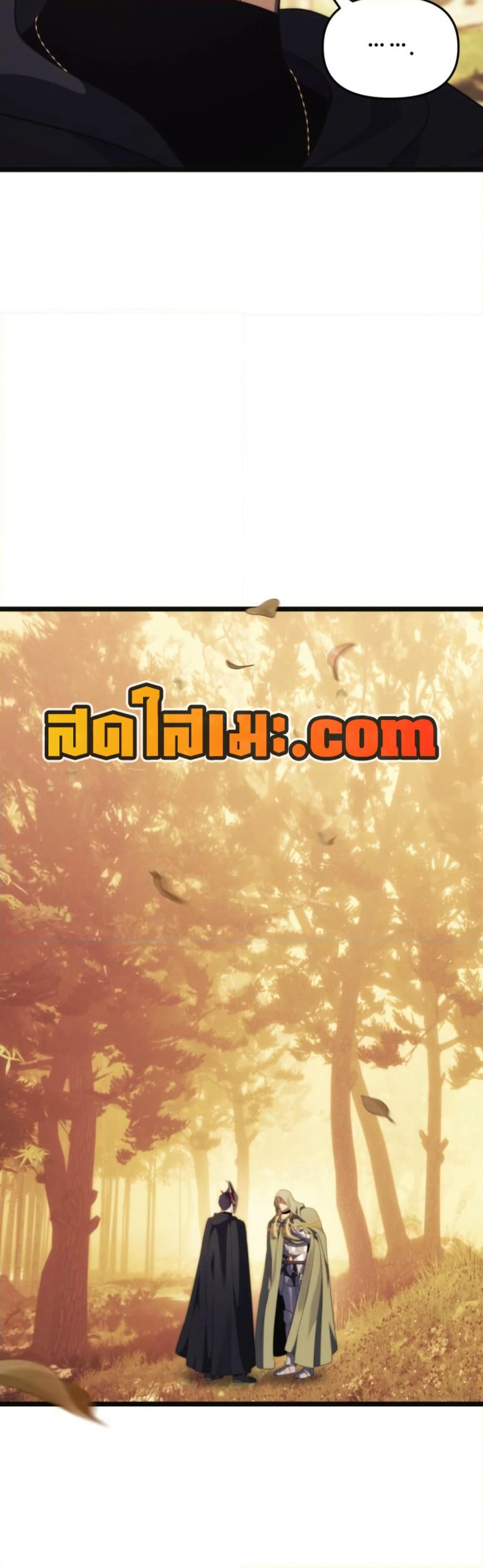 Ranker Who Lives A Second Time page 40