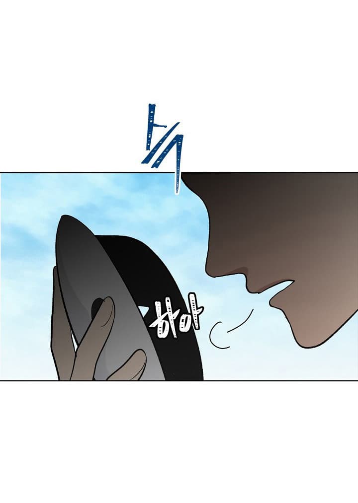 Ranker Who Lives A Second Time page 6