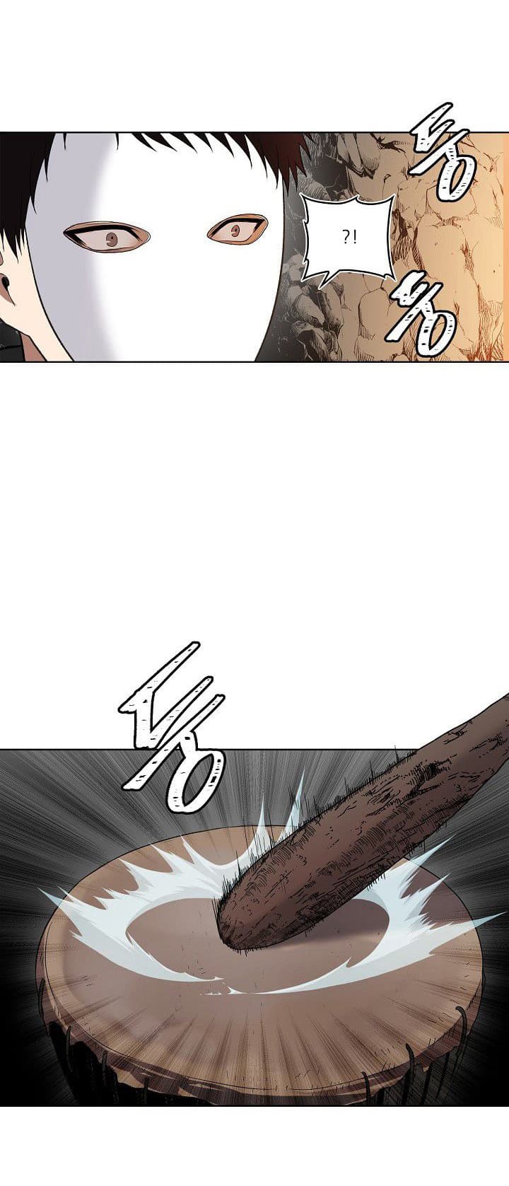 Ranker Who Lives A Second Time page 30
