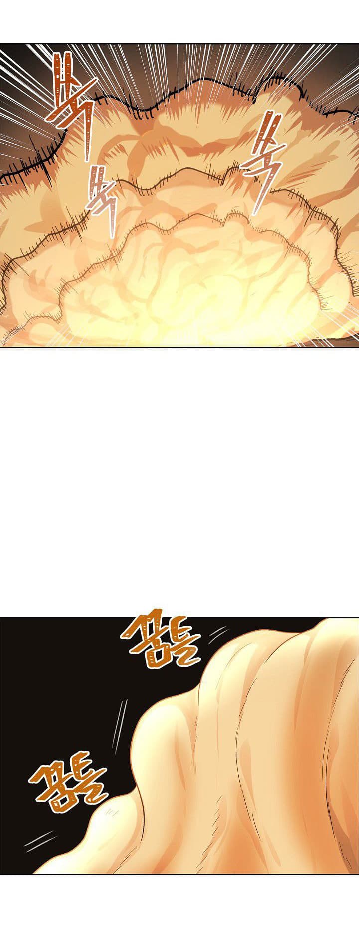 Ranker Who Lives A Second Time page 37