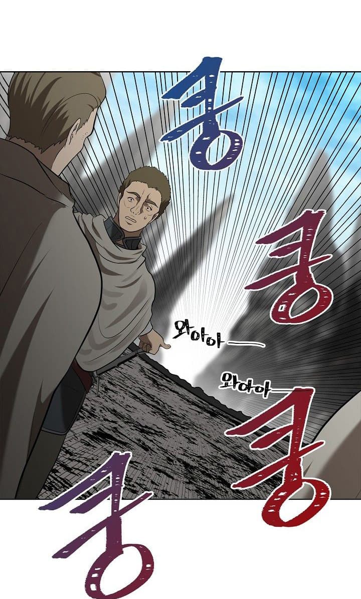 Ranker Who Lives A Second Time page 35