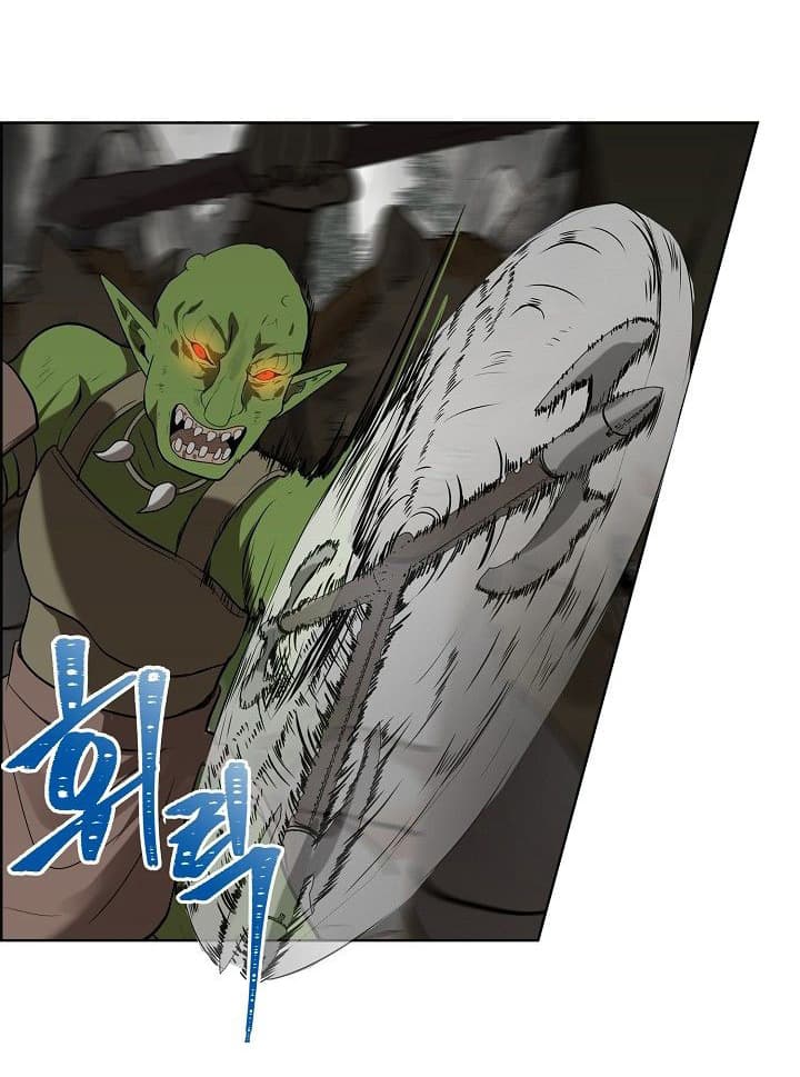 Ranker Who Lives A Second Time page 44