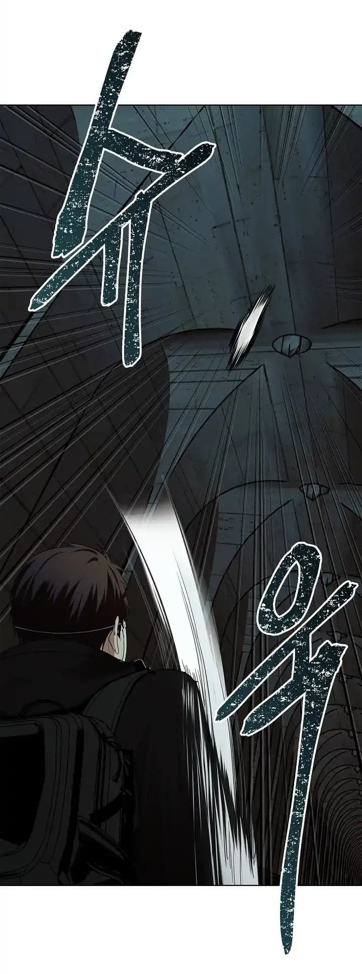 Ranker Who Lives A Second Time page 15