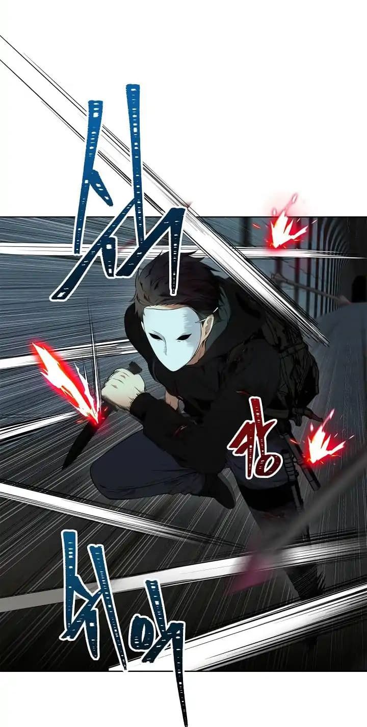 Ranker Who Lives A Second Time page 19