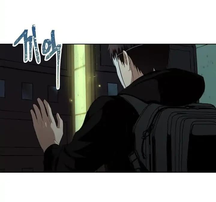 Ranker Who Lives A Second Time page 12