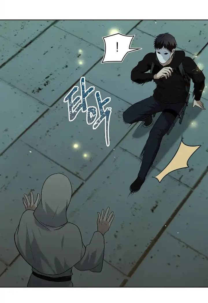 Ranker Who Lives A Second Time page 20