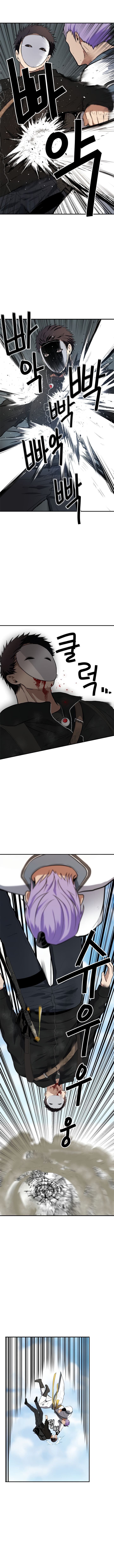 Ranker Who Lives A Second Time page 4