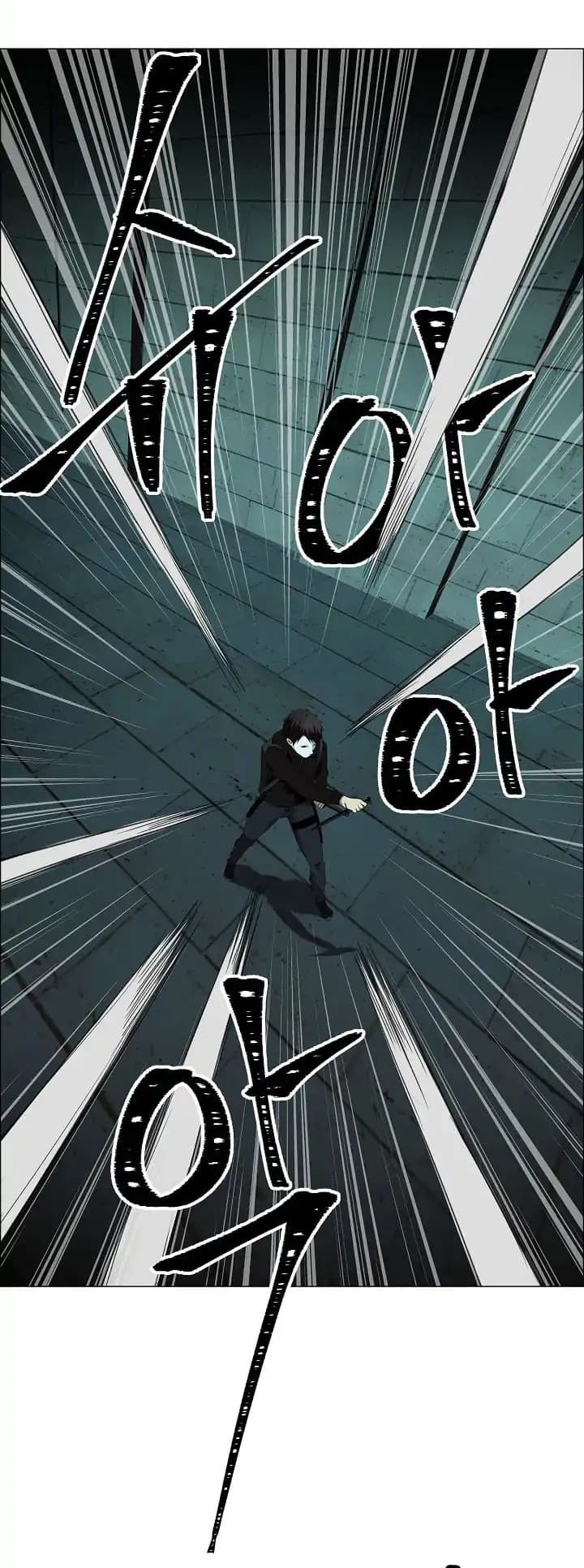 Ranker Who Lives A Second Time page 20