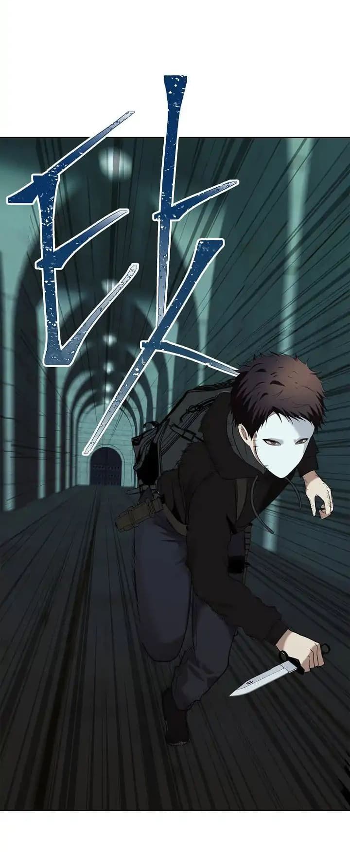 Ranker Who Lives A Second Time page 34