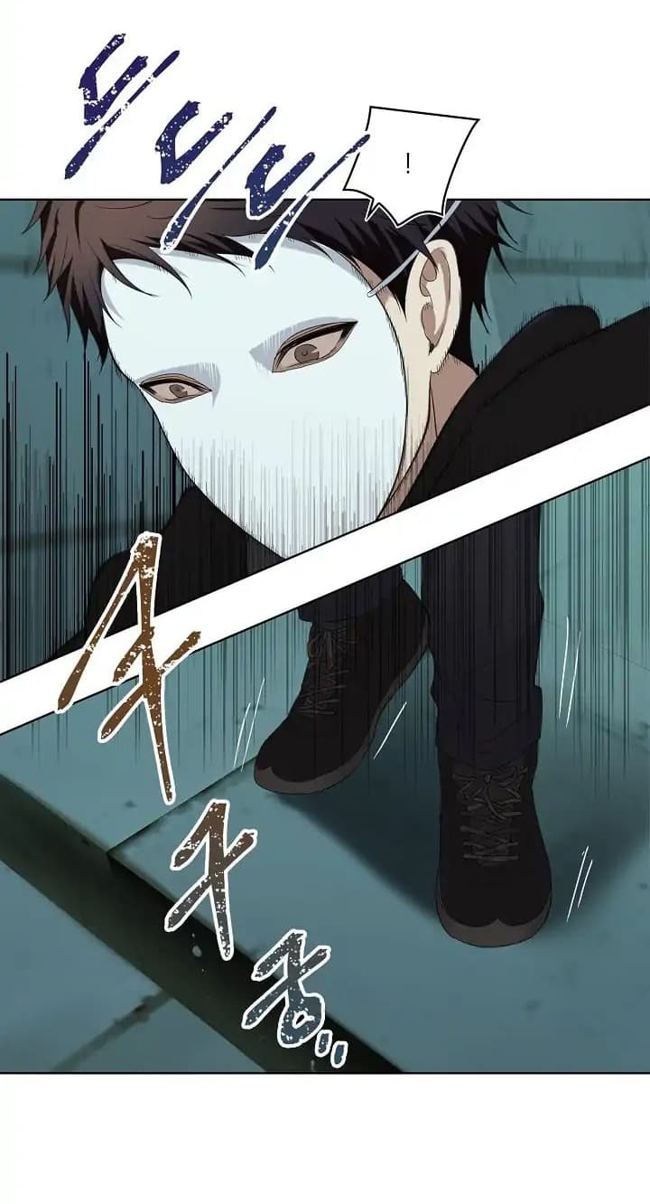 Ranker Who Lives A Second Time page 39