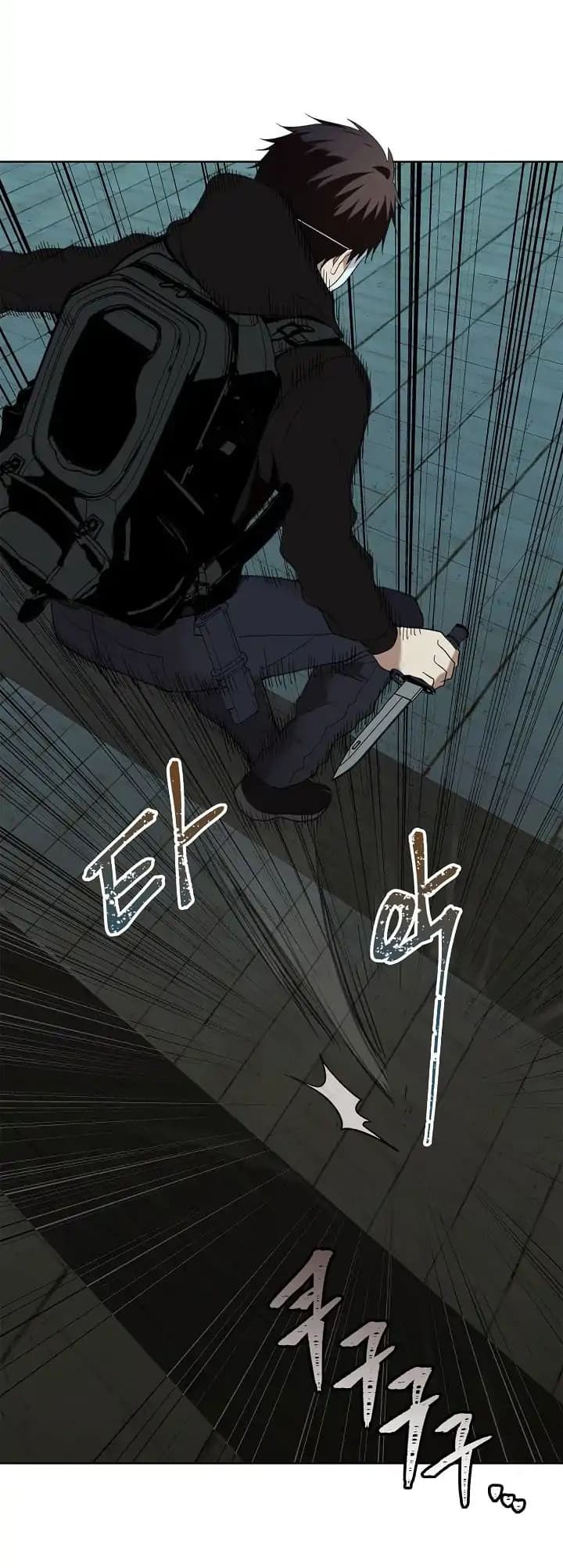 Ranker Who Lives A Second Time page 40