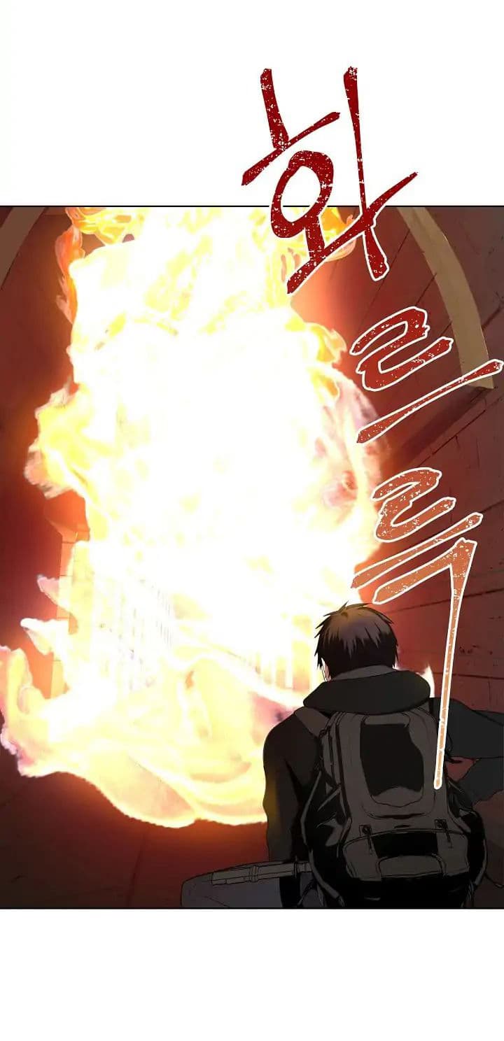 Ranker Who Lives A Second Time page 47