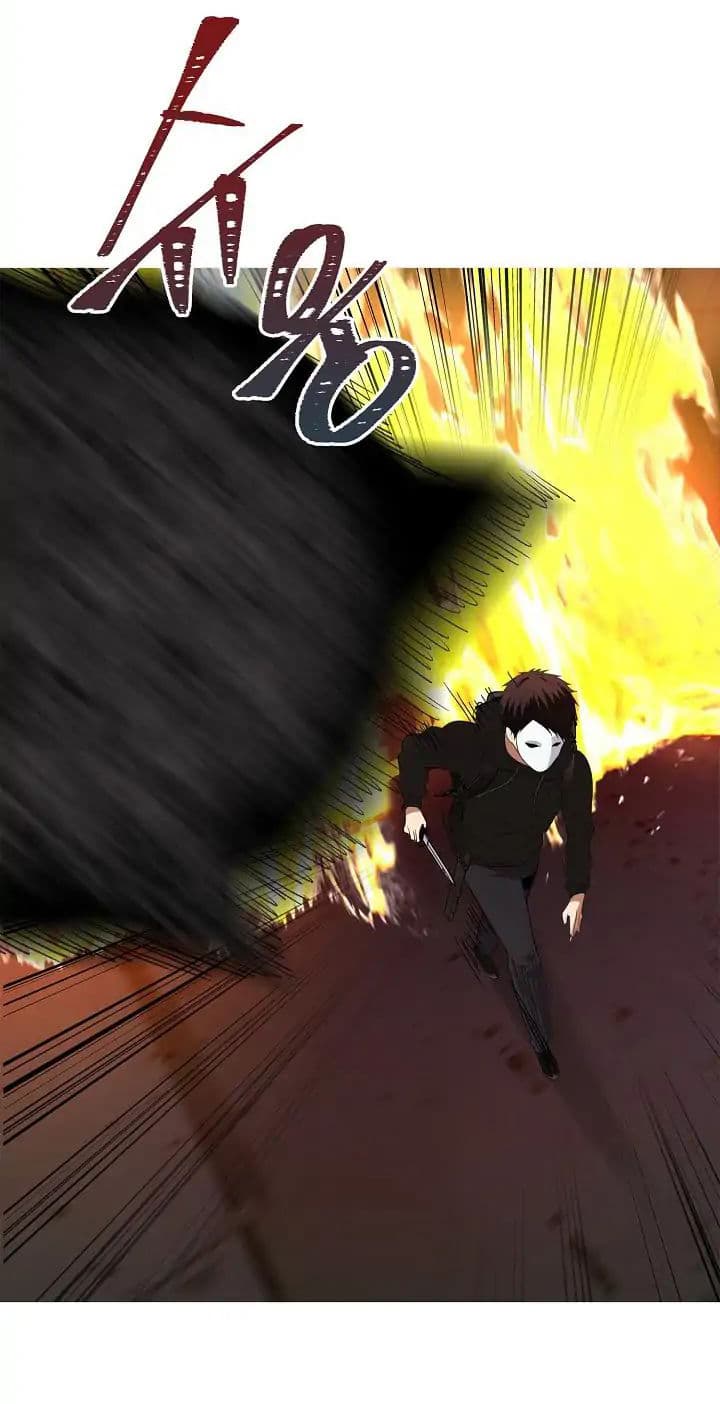 Ranker Who Lives A Second Time page 51