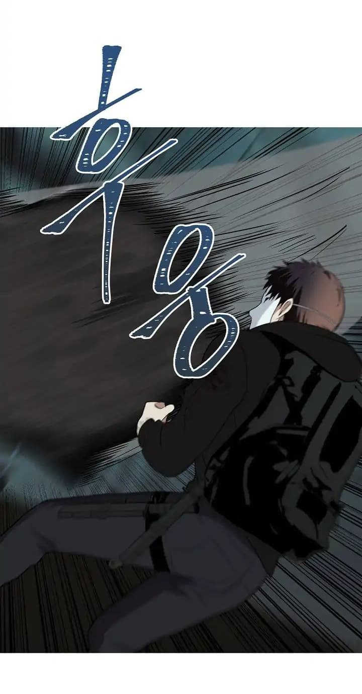 Ranker Who Lives A Second Time page 52