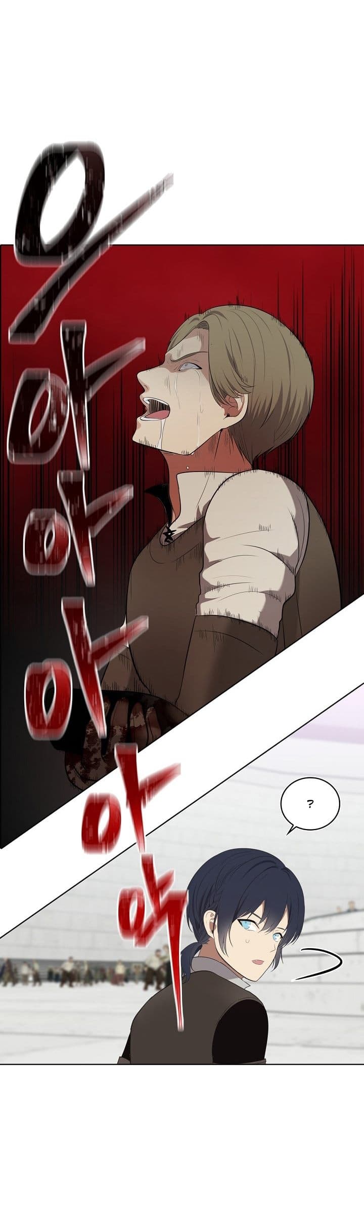 Ranker Who Lives A Second Time page 31