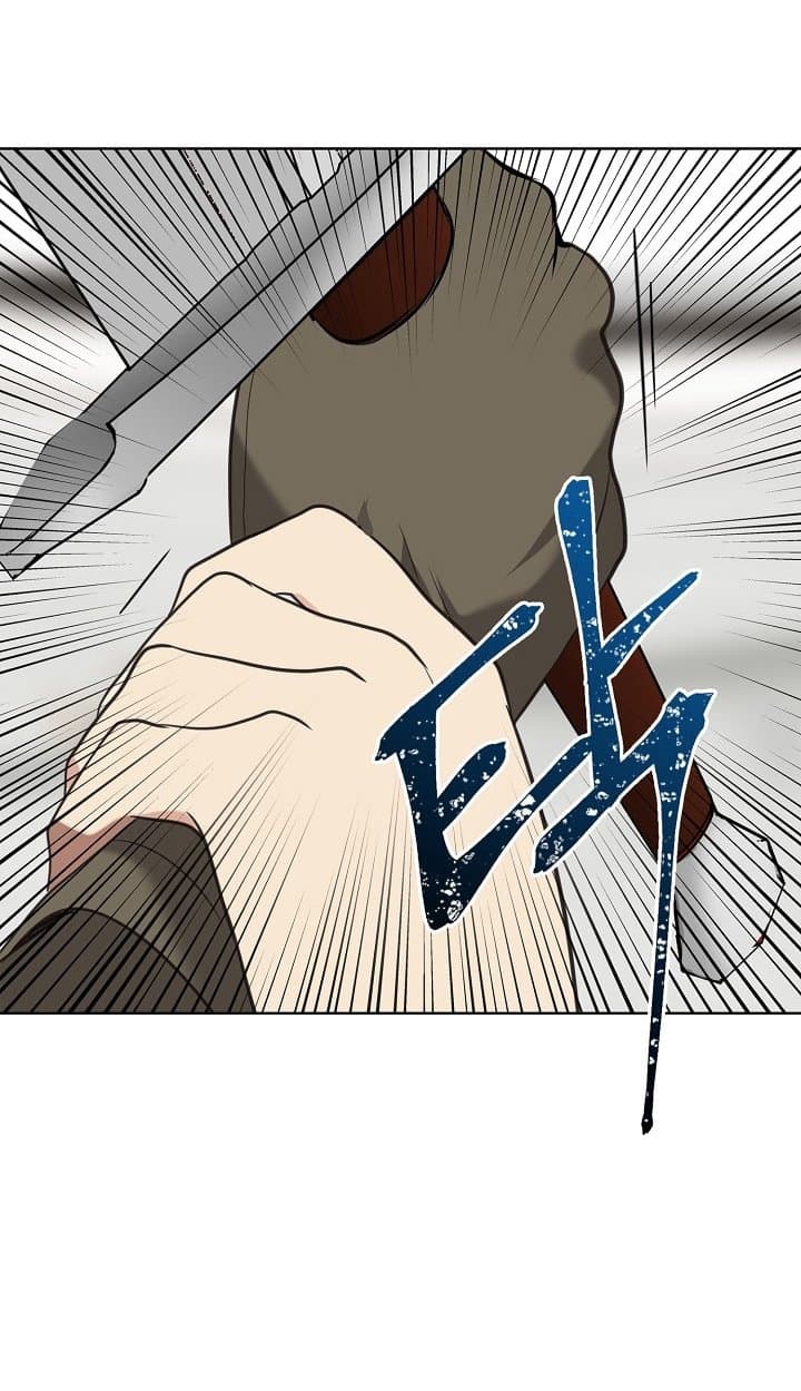 Ranker Who Lives A Second Time page 39