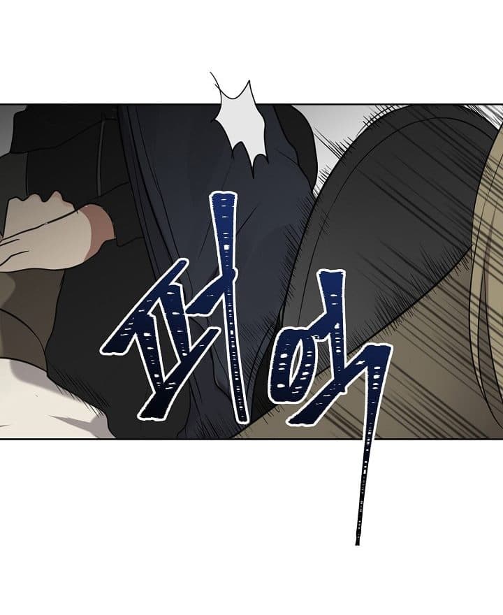 Ranker Who Lives A Second Time page 50