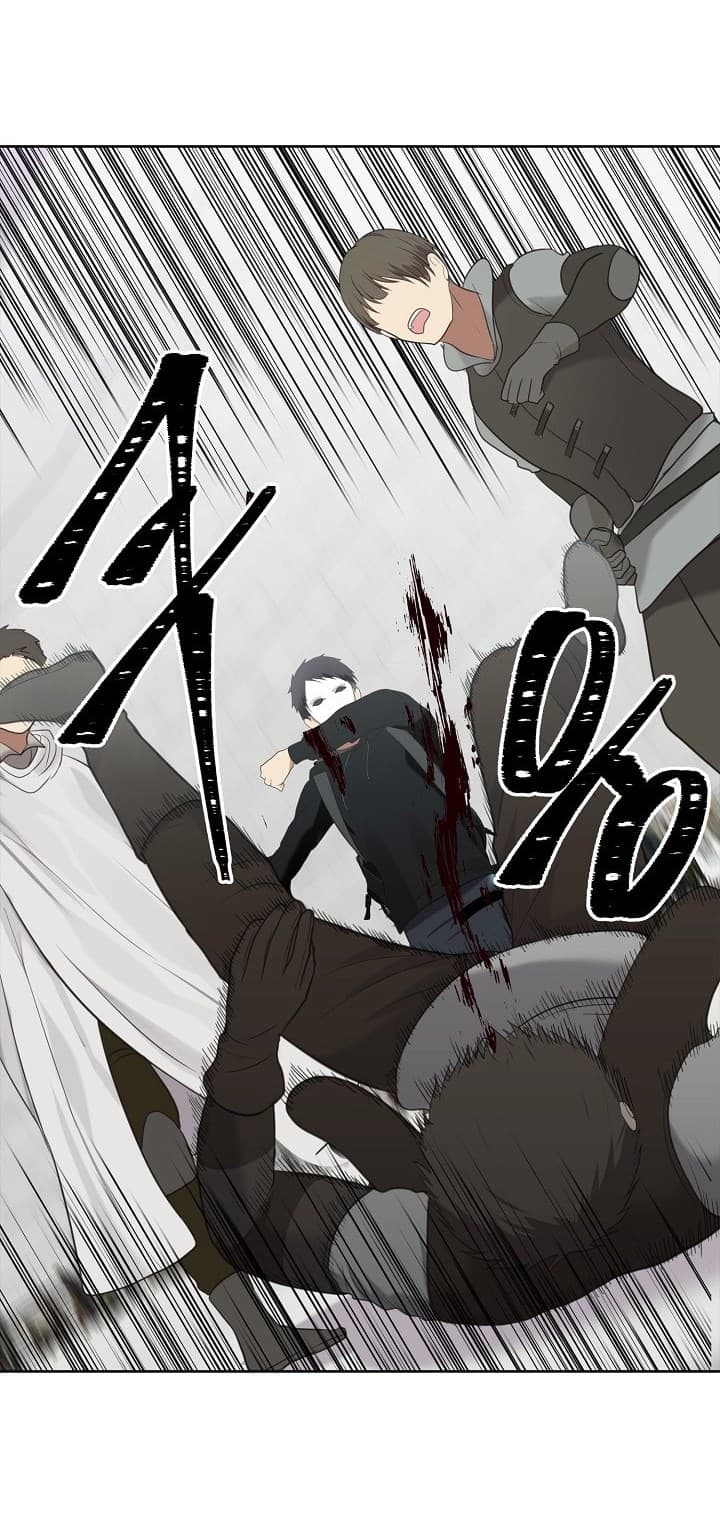 Ranker Who Lives A Second Time page 54