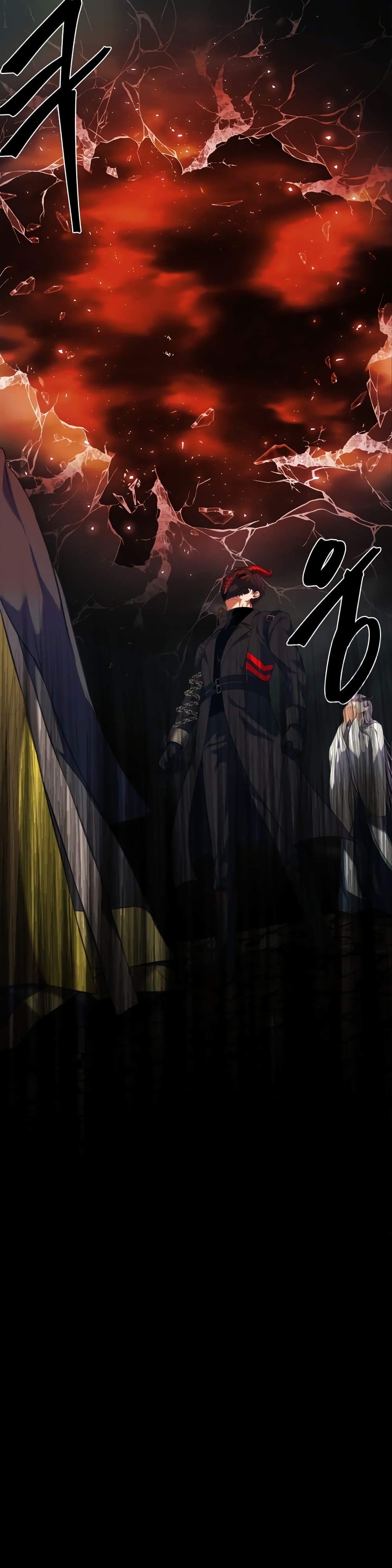 Ranker Who Lives A Second Time page 7