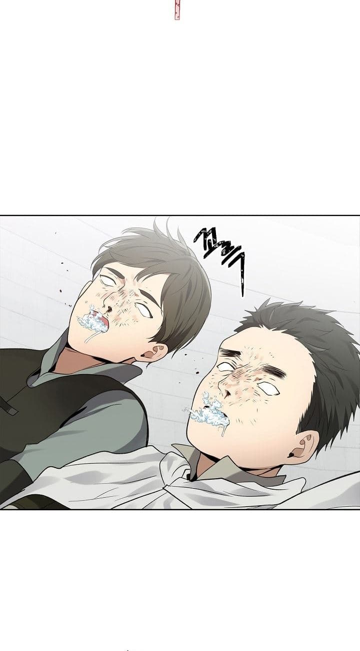 Ranker Who Lives A Second Time page 8