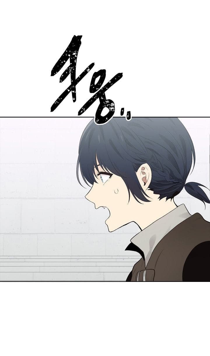 Ranker Who Lives A Second Time page 9