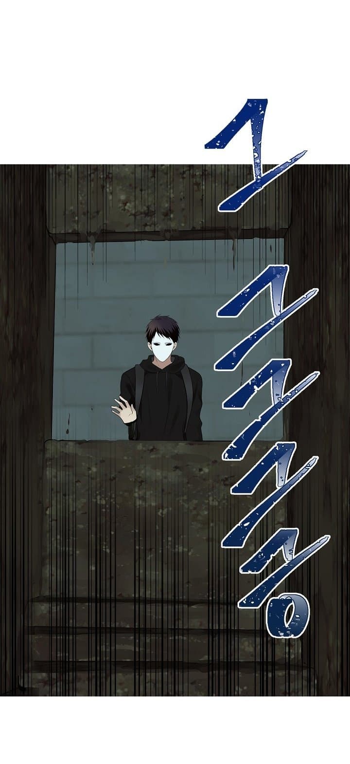 Ranker Who Lives A Second Time page 46