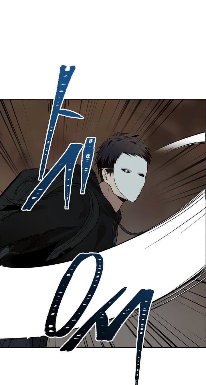 Ranker Who Lives A Second Time page 61