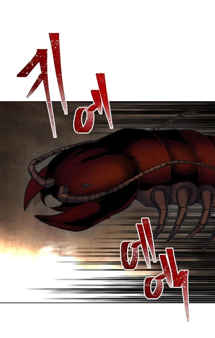 Ranker Who Lives A Second Time page 4