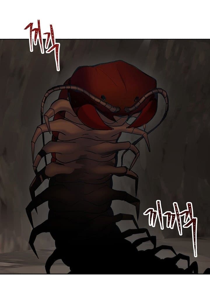Ranker Who Lives A Second Time page 10