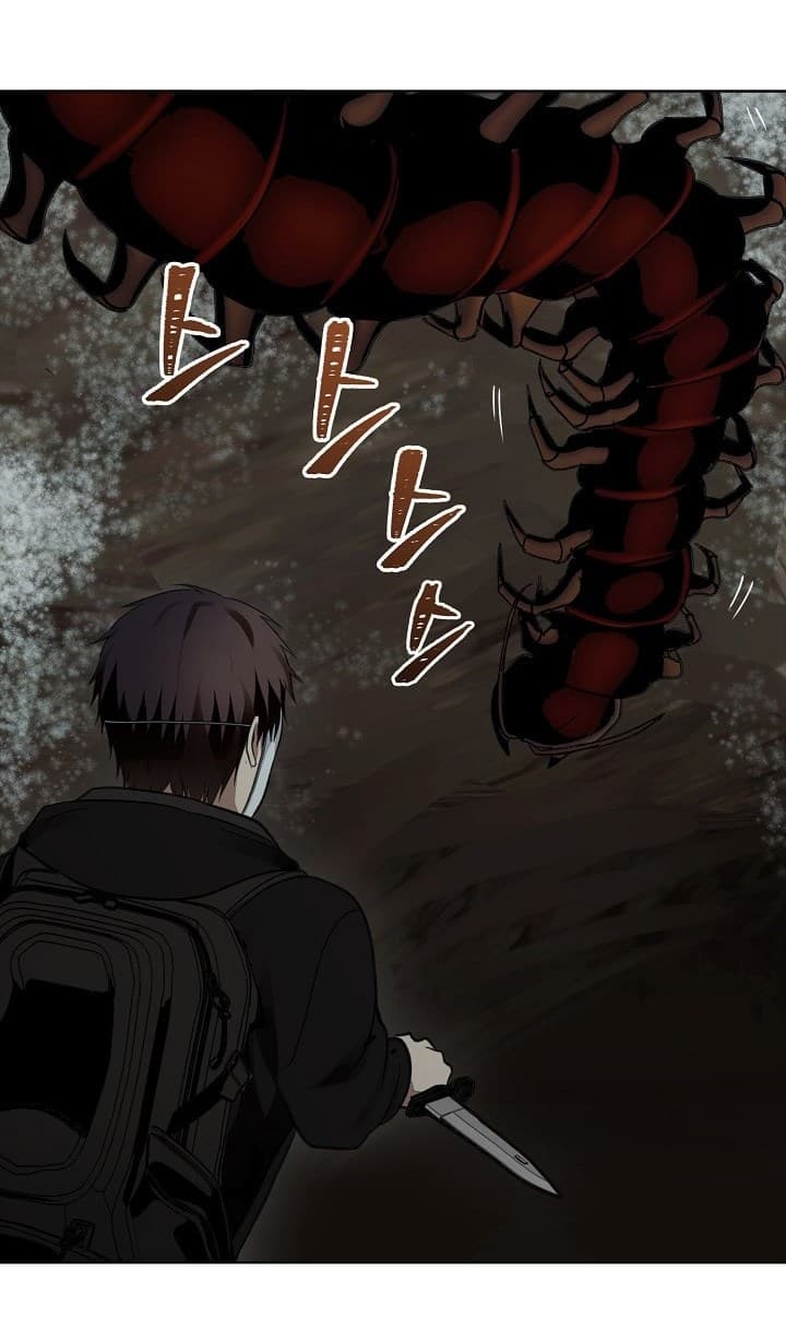 Ranker Who Lives A Second Time page 12