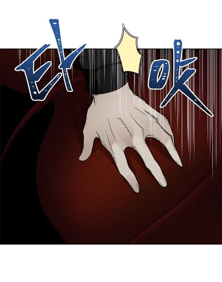 Ranker Who Lives A Second Time page 15