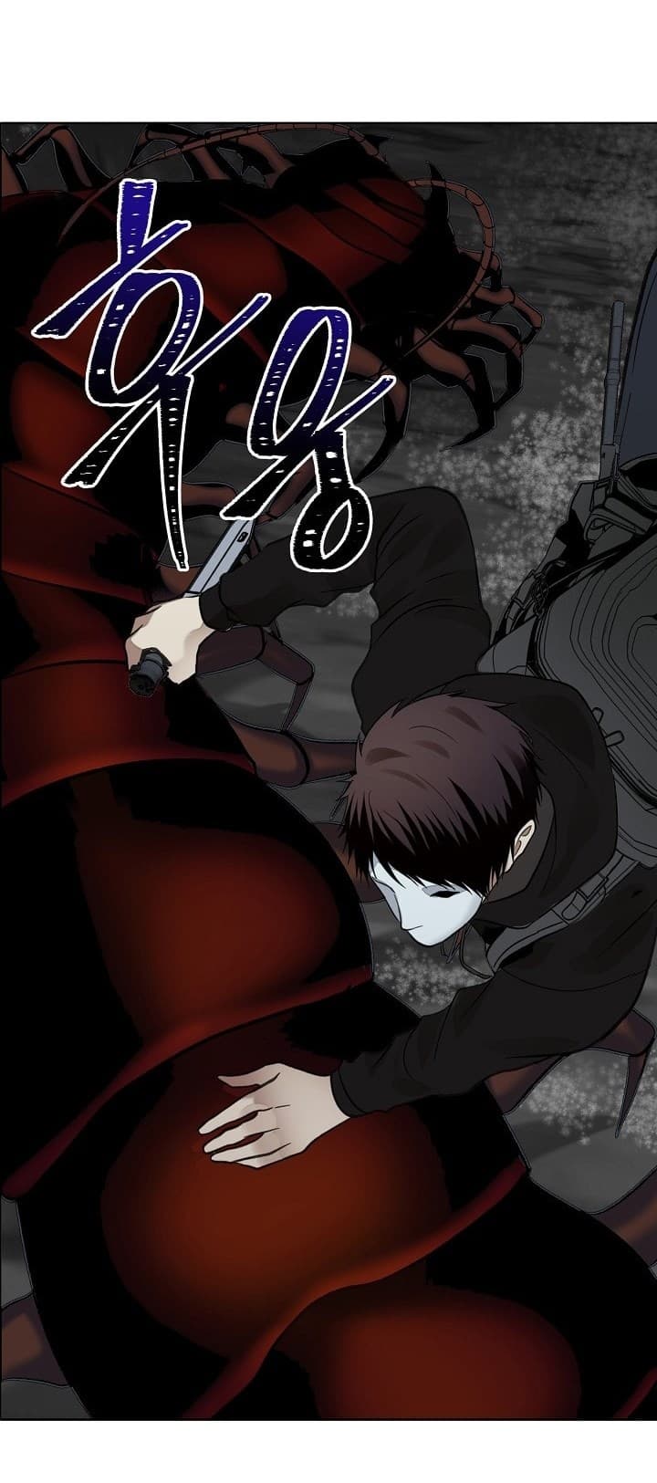 Ranker Who Lives A Second Time page 16