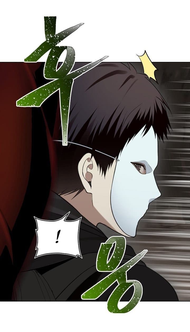 Ranker Who Lives A Second Time page 20