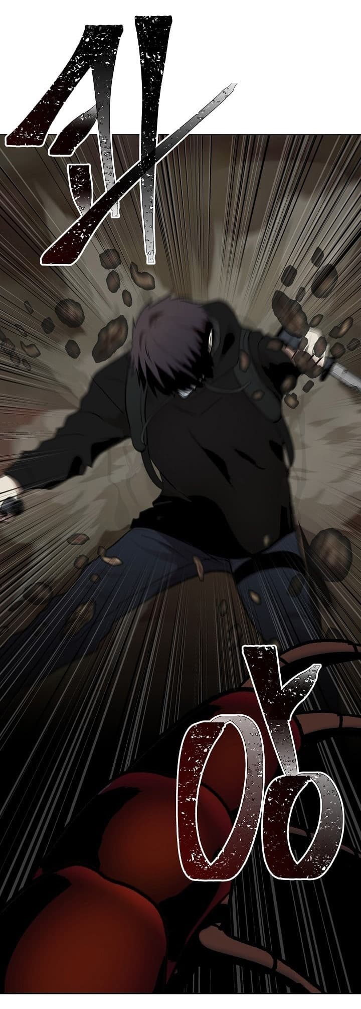 Ranker Who Lives A Second Time page 22