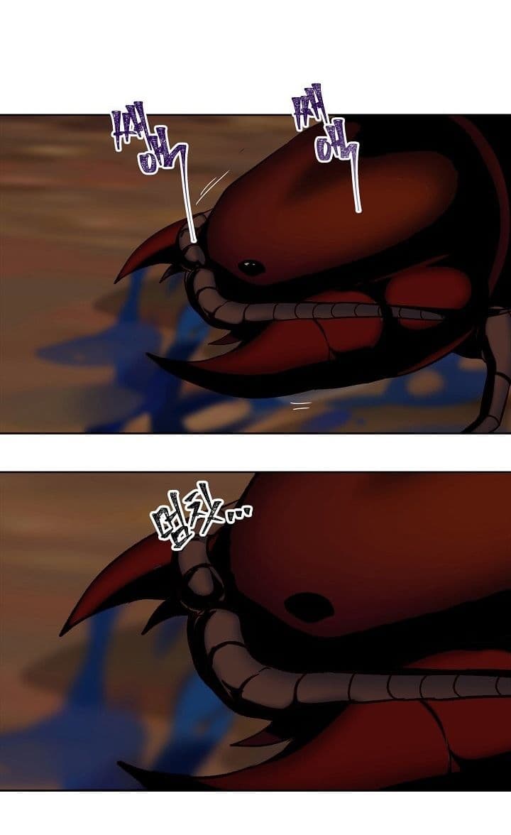 Ranker Who Lives A Second Time page 27