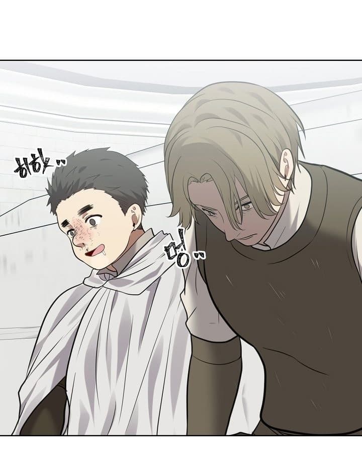 Ranker Who Lives A Second Time page 35