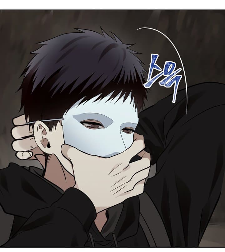 Ranker Who Lives A Second Time page 22