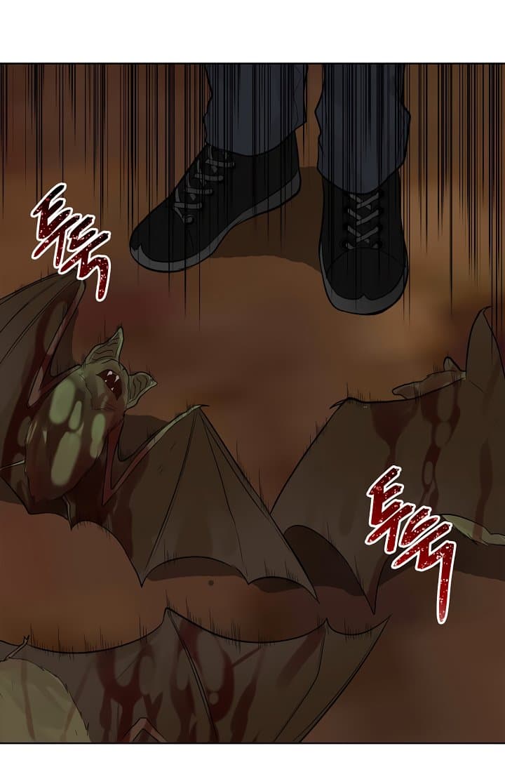 Ranker Who Lives A Second Time page 25
