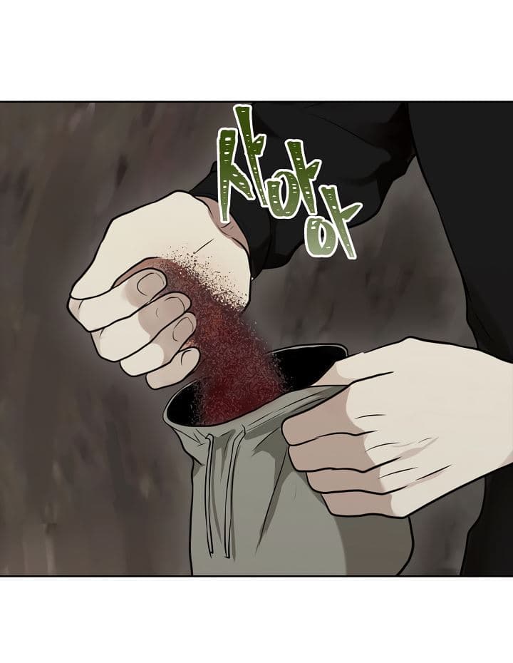 Ranker Who Lives A Second Time page 33