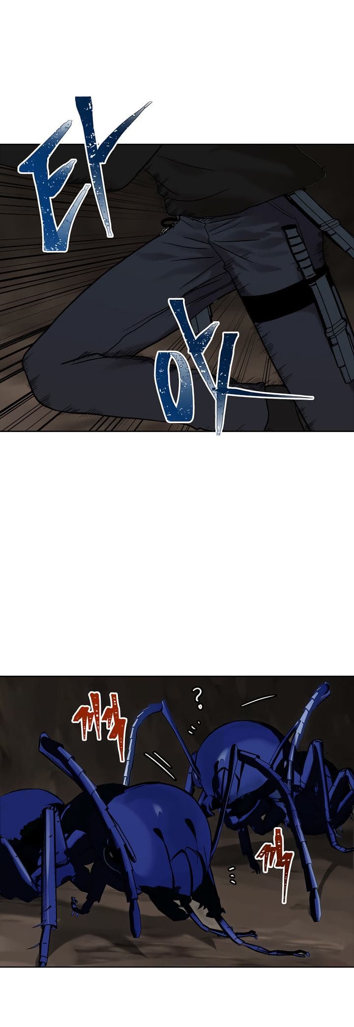 Ranker Who Lives A Second Time page 45