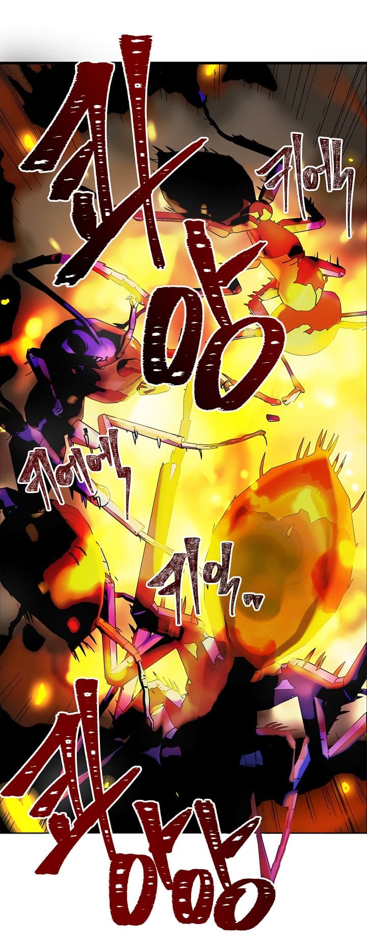 Ranker Who Lives A Second Time page 48