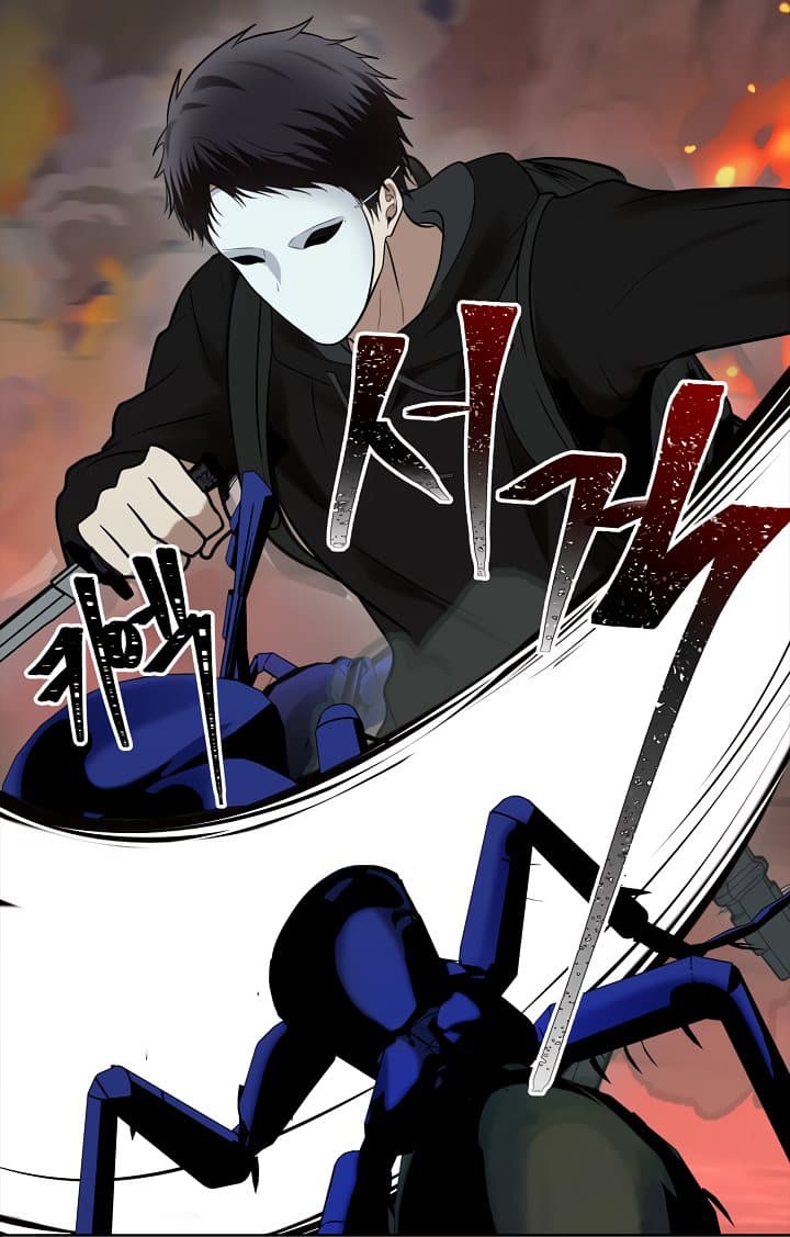 Ranker Who Lives A Second Time page 54