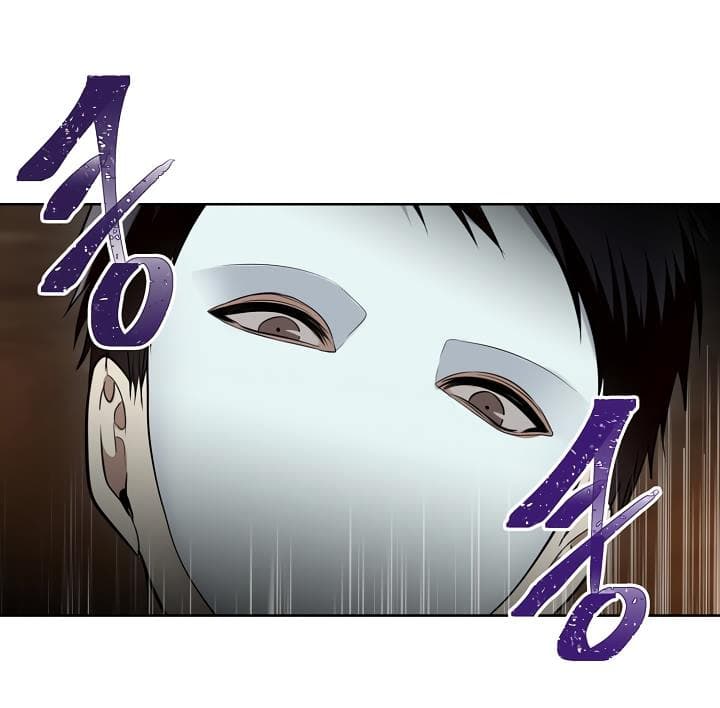 Ranker Who Lives A Second Time page 58