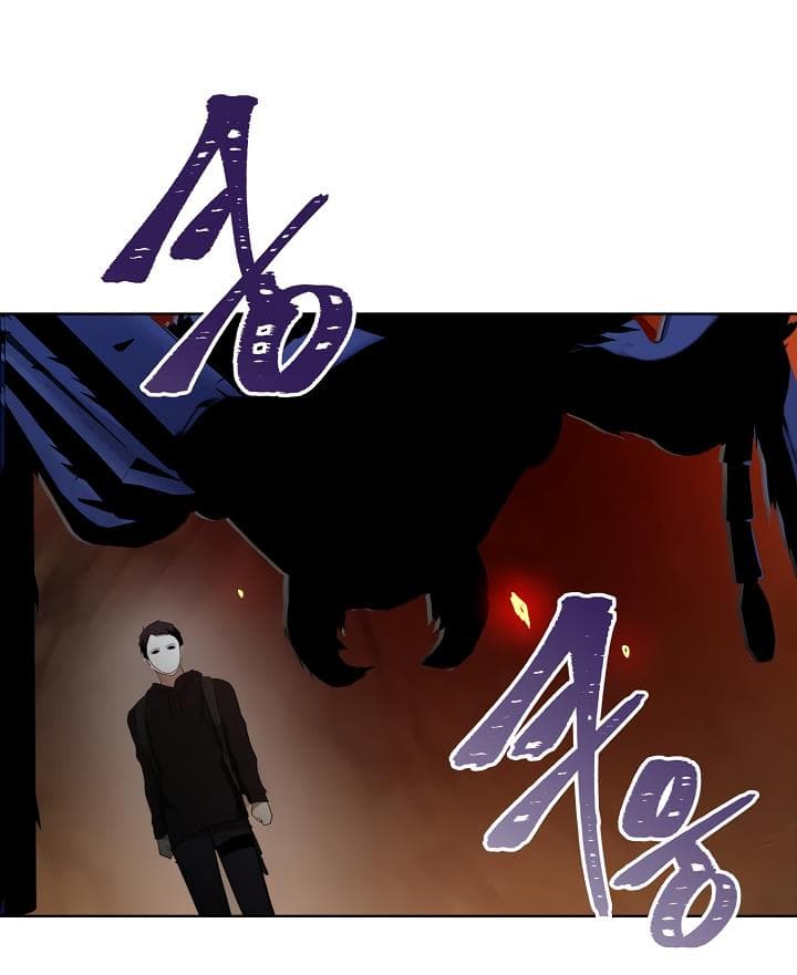 Ranker Who Lives A Second Time page 60