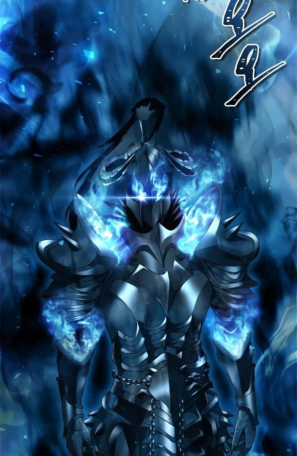 Ranker Who Lives A Second Time page 2
